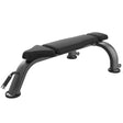 FLAT BENCH LEADERFIT